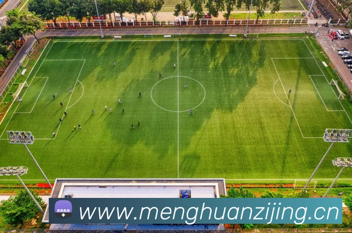 多媒体互动体验